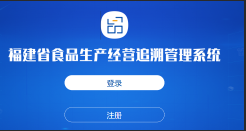 一品一码 Logo